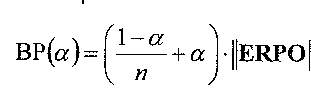 Figure imgf000041_0001