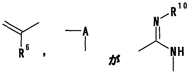 Figure imgf000050_0001