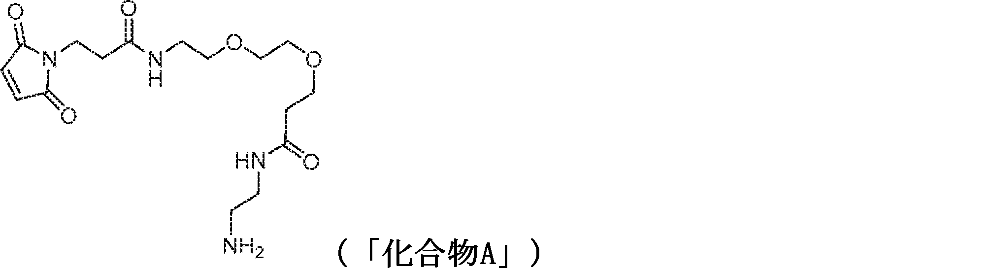 Figure 0007320458000002