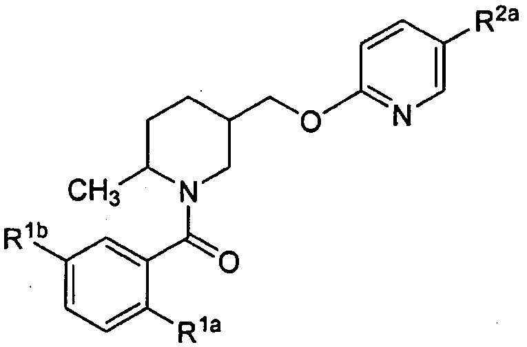 Figure 112009071805510-pct00009