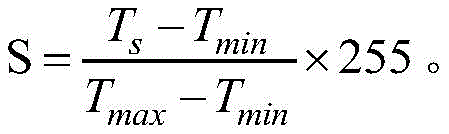 Figure BDA0003142324340000071