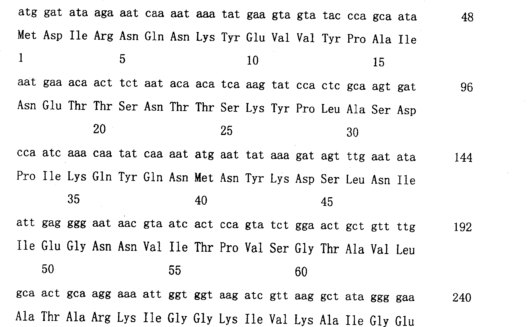 Figure C200510019596D00111