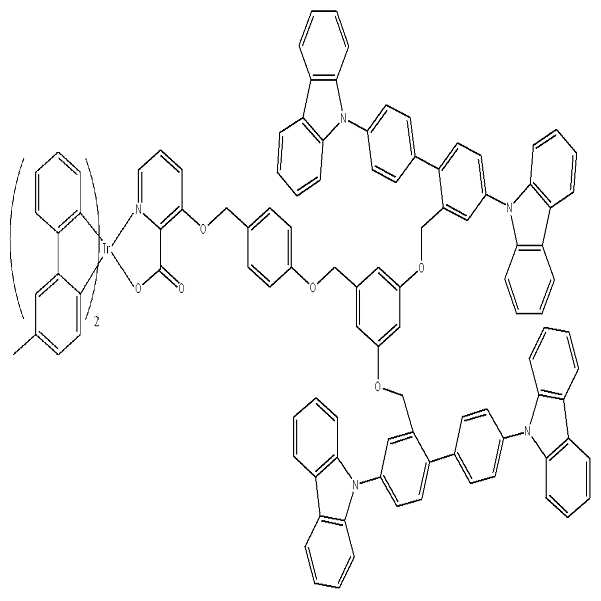 Figure 112006002086499-pat00075