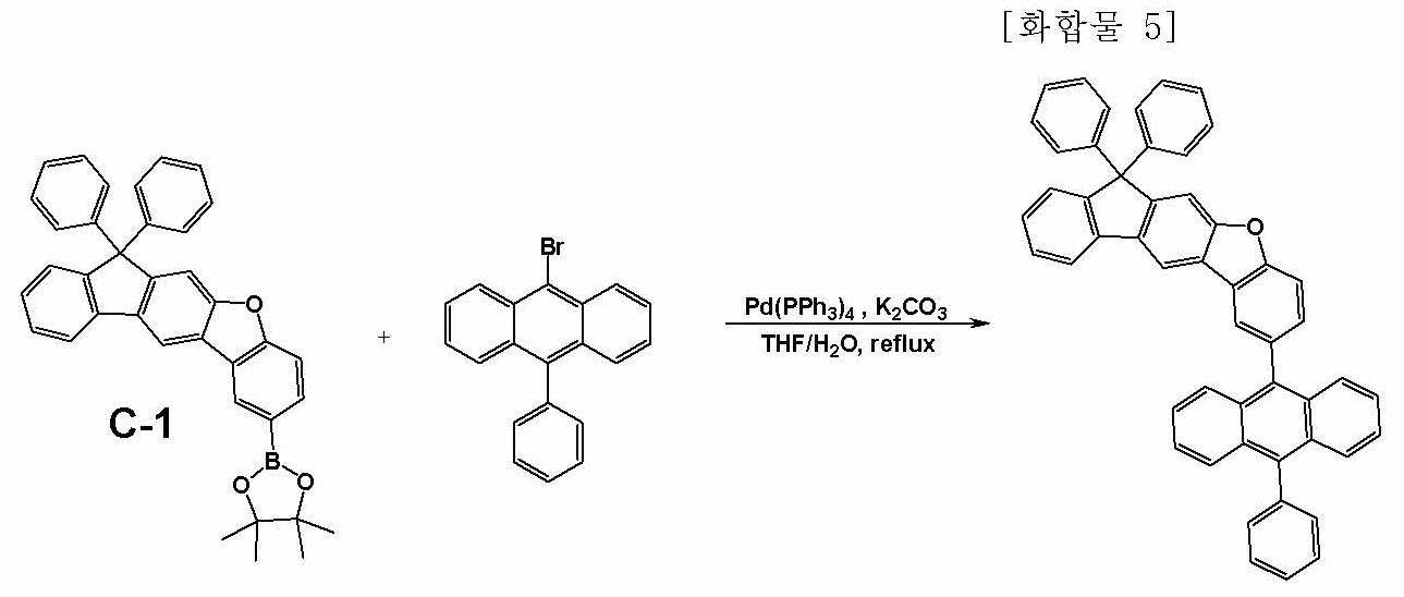 Figure 112016017835139-pat00092