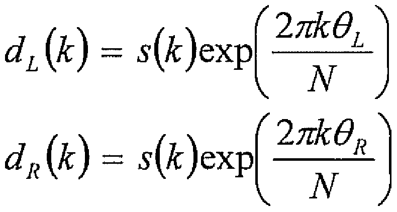 Figure imgf000015_0001