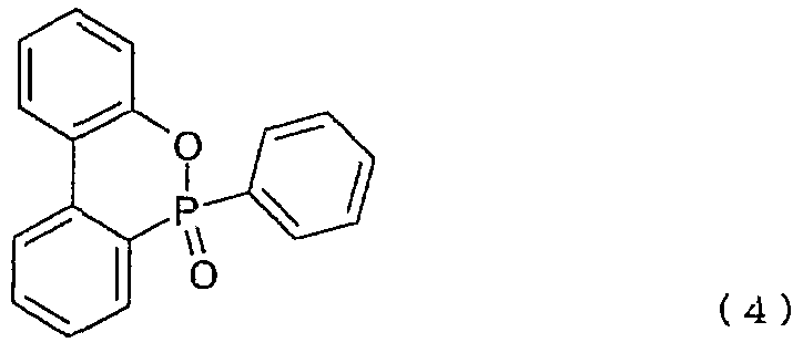 Figure imgf000009_0002