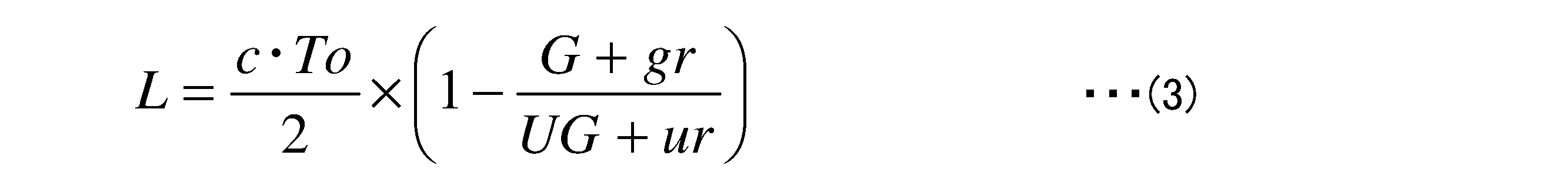 Figure JPOXMLDOC01-appb-M000003