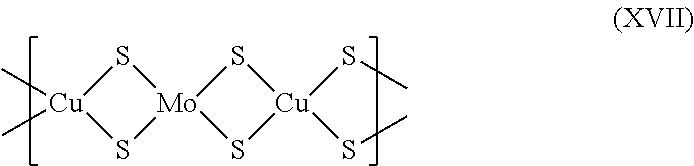 Figure US08597499-20131203-C00018