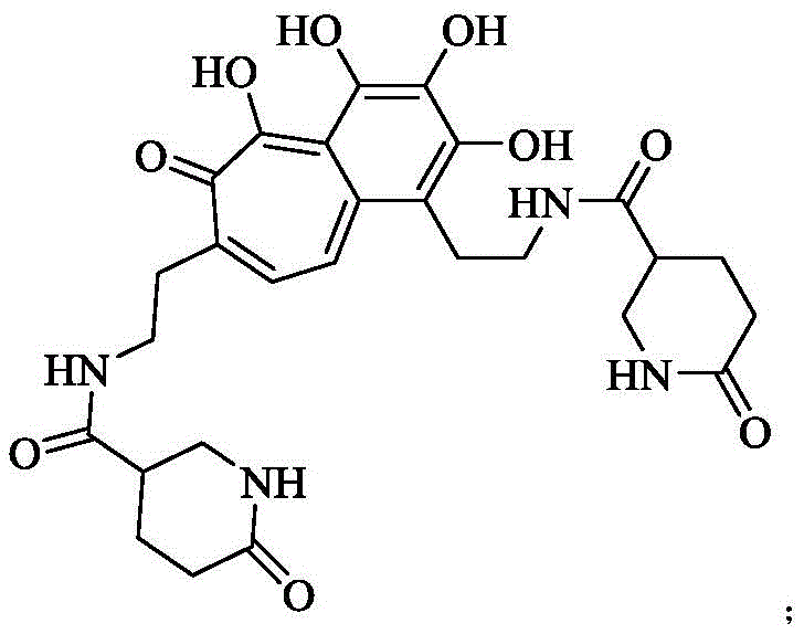 Figure FDA0002422286940000054