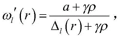Figure FDA0002640300630000035