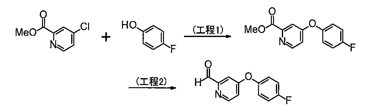 Figure JPOXMLDOC01-appb-C000168