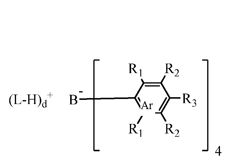 Figure imgf000057_0001