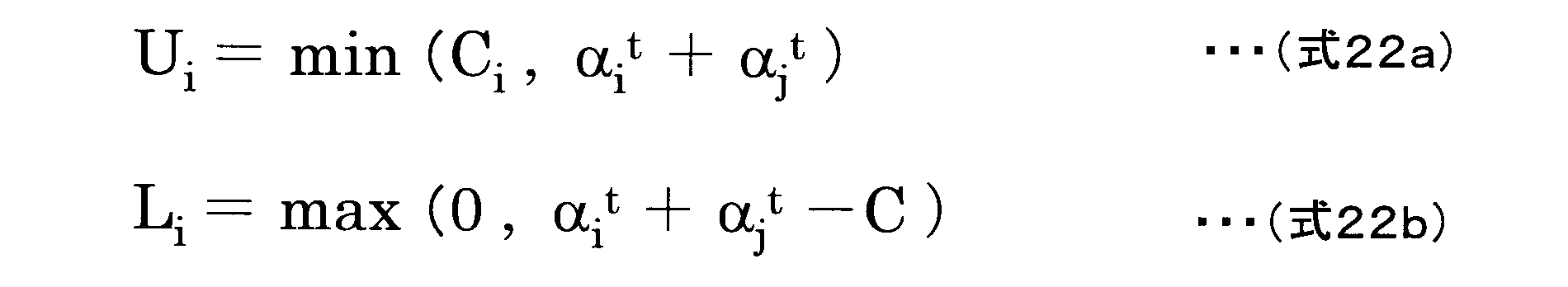 Figure JPOXMLDOC01-appb-M000022