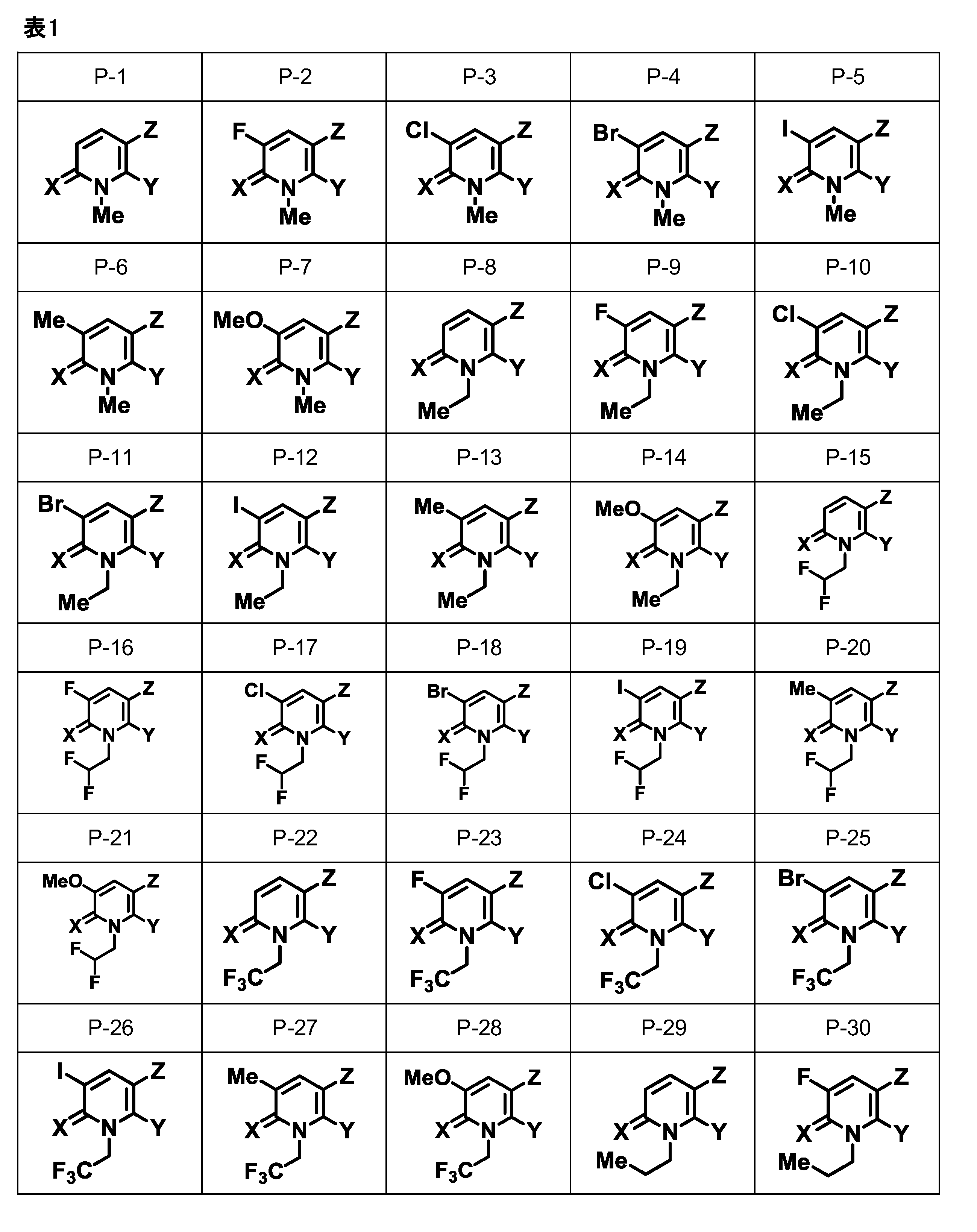 Figure 0007157738000020