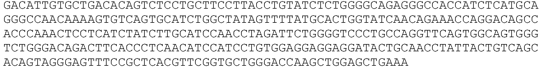 Figure PCTCN2021143371-appb-000057