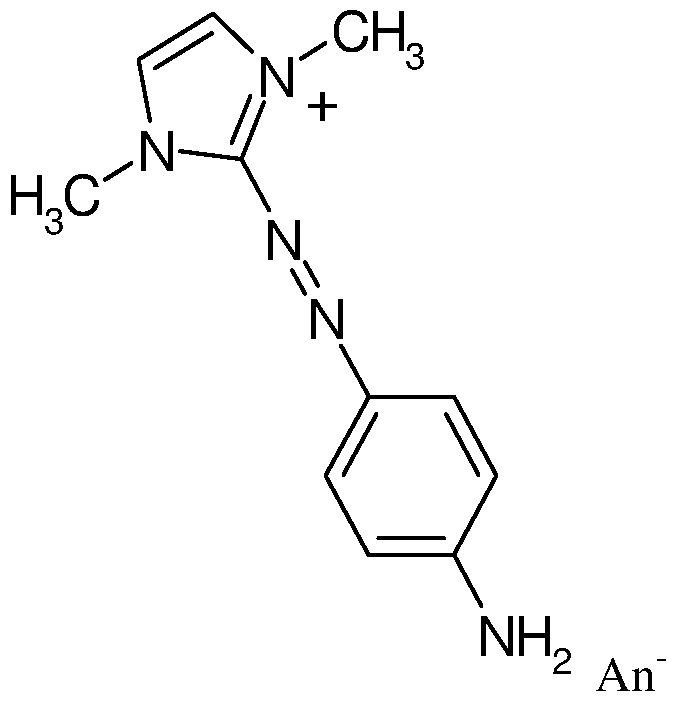 Figure imgf000023_0002