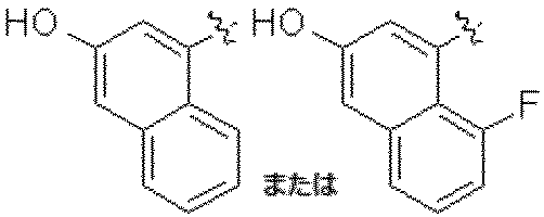 Figure 2024510207000021