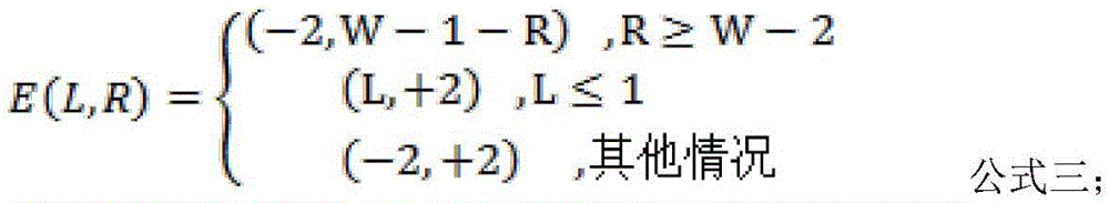 Figure BDA0003743049310000041