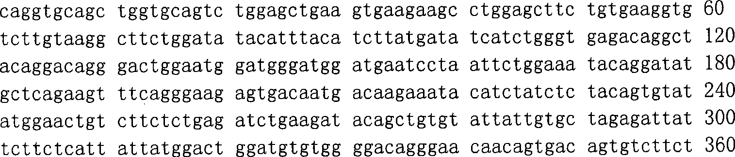 Figure A200780019546D00951
