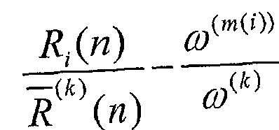 Figure imgf000044_0003