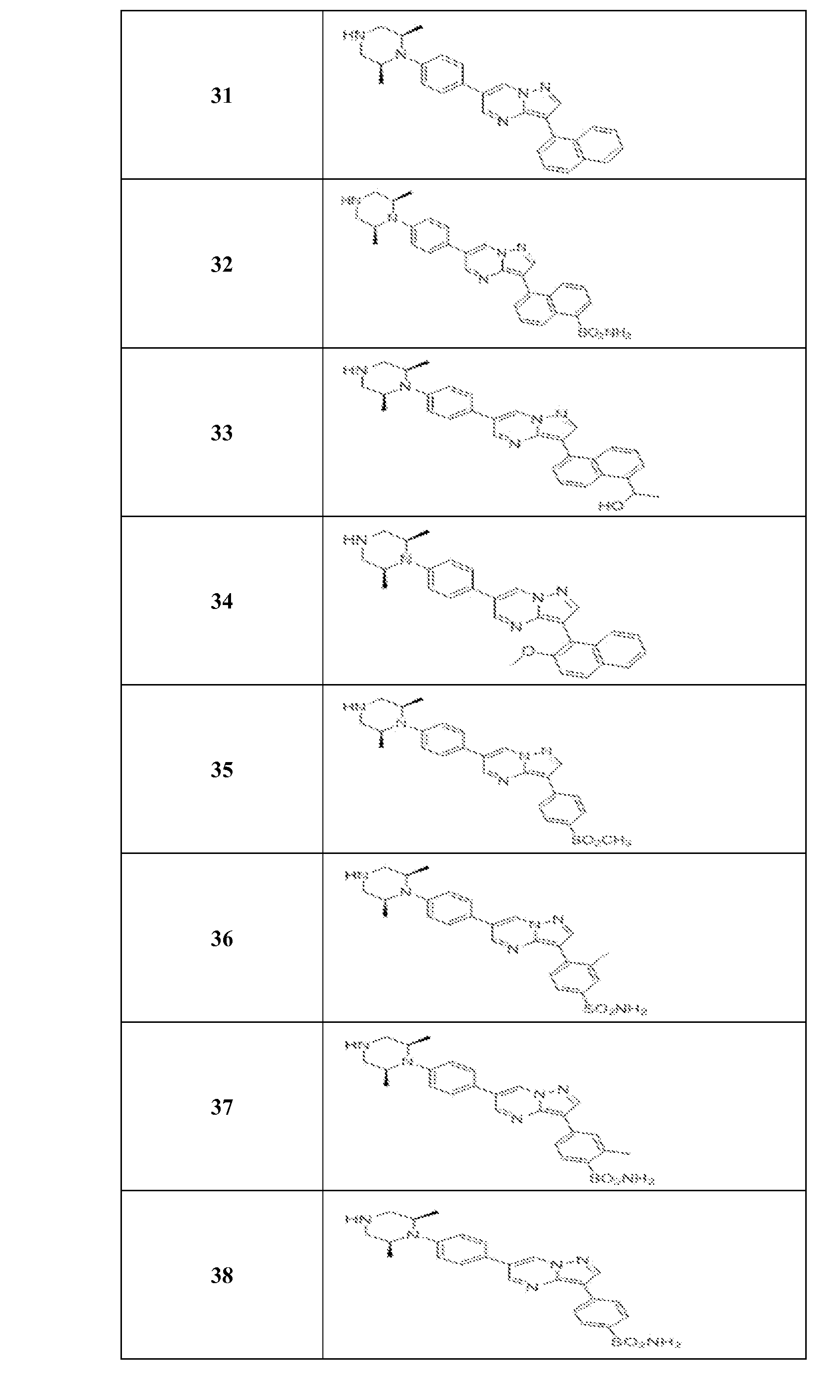 Figure imgf000230_0001