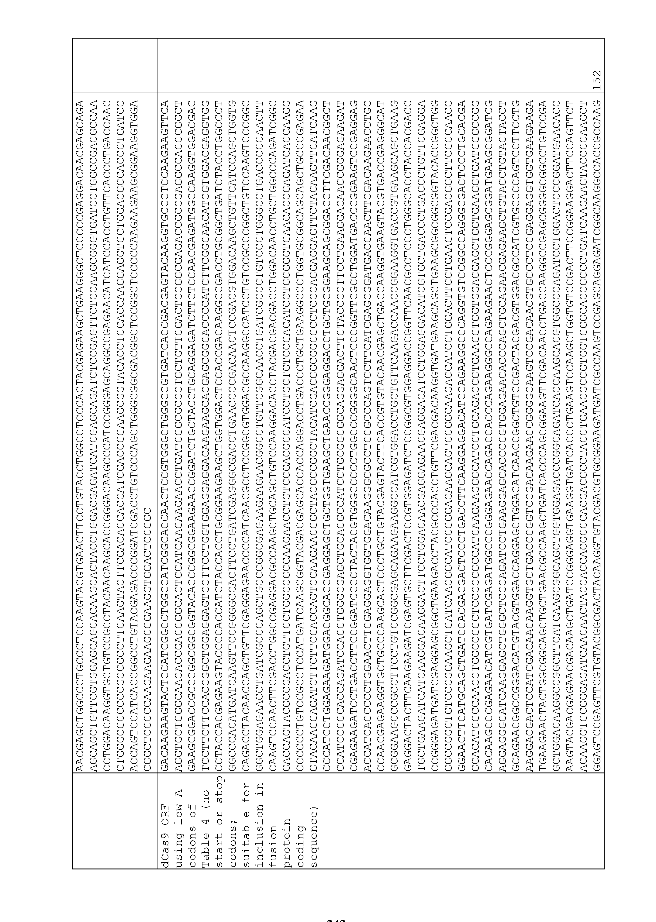 Figure imgf000244_0001