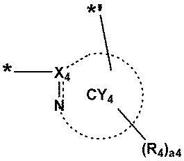 Figure 112017128557112-pat00083