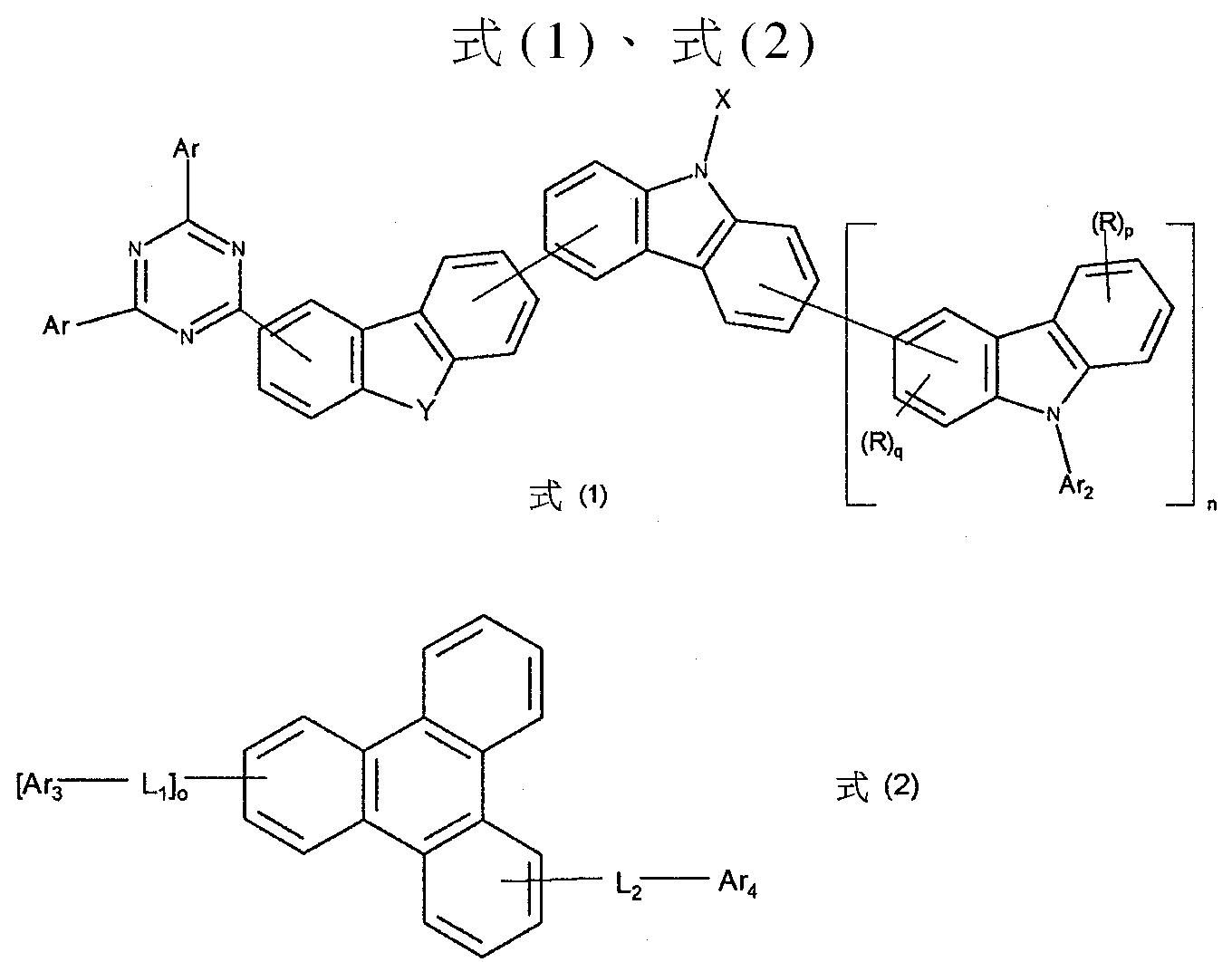 Figure 107139828-A0101-11-0002-1