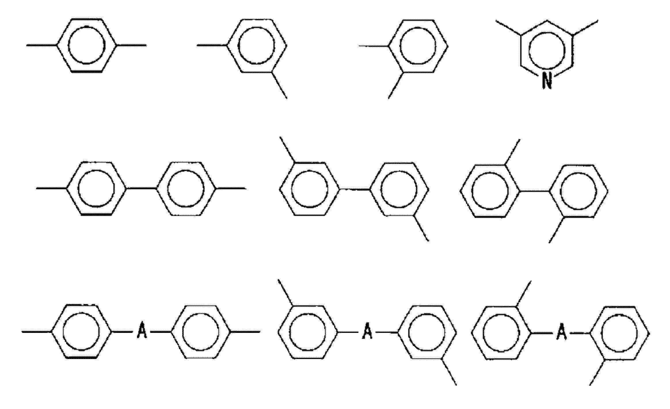 Figure JPOXMLDOC01-appb-C000004