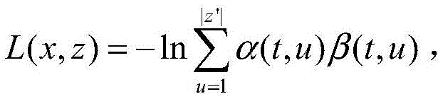 Figure BDA0001684055860000142