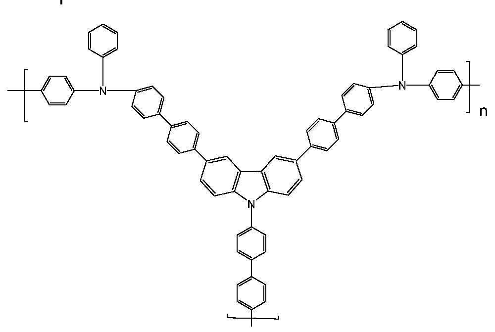 Figure imgf000042_0001