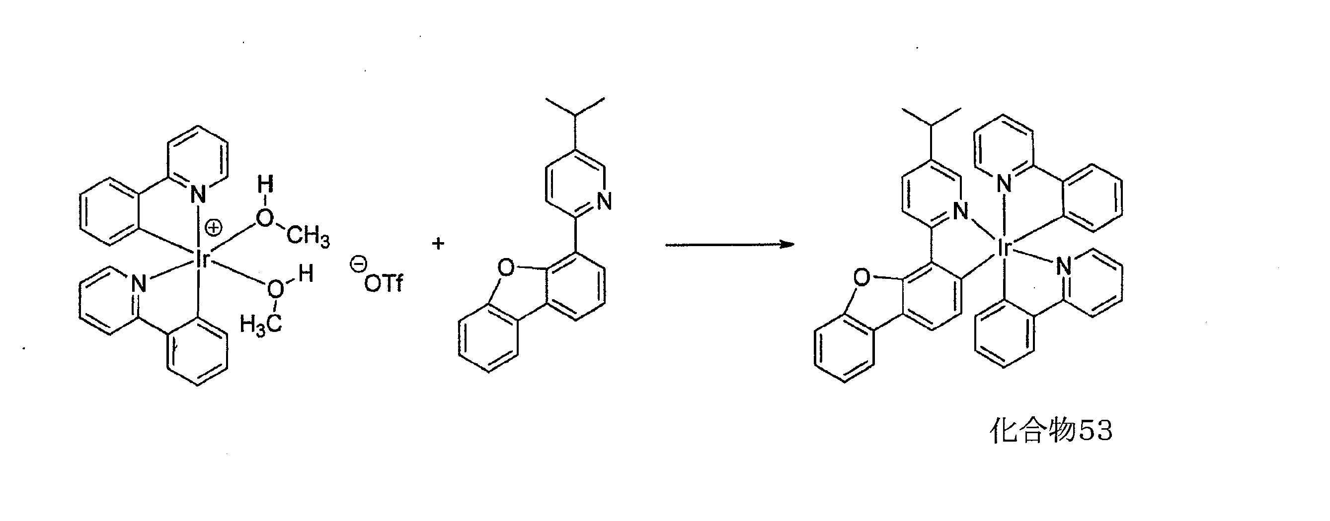 Figure 0007331049000106