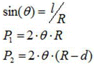 Figure DEST_PATH_IMAGE004