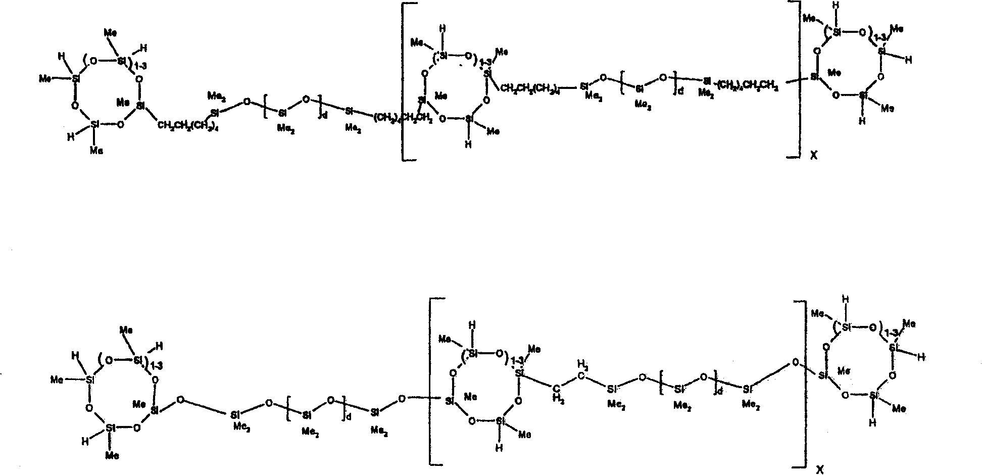Figure C20048000572400132