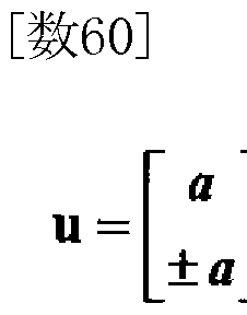 Figure imgf000026_0001