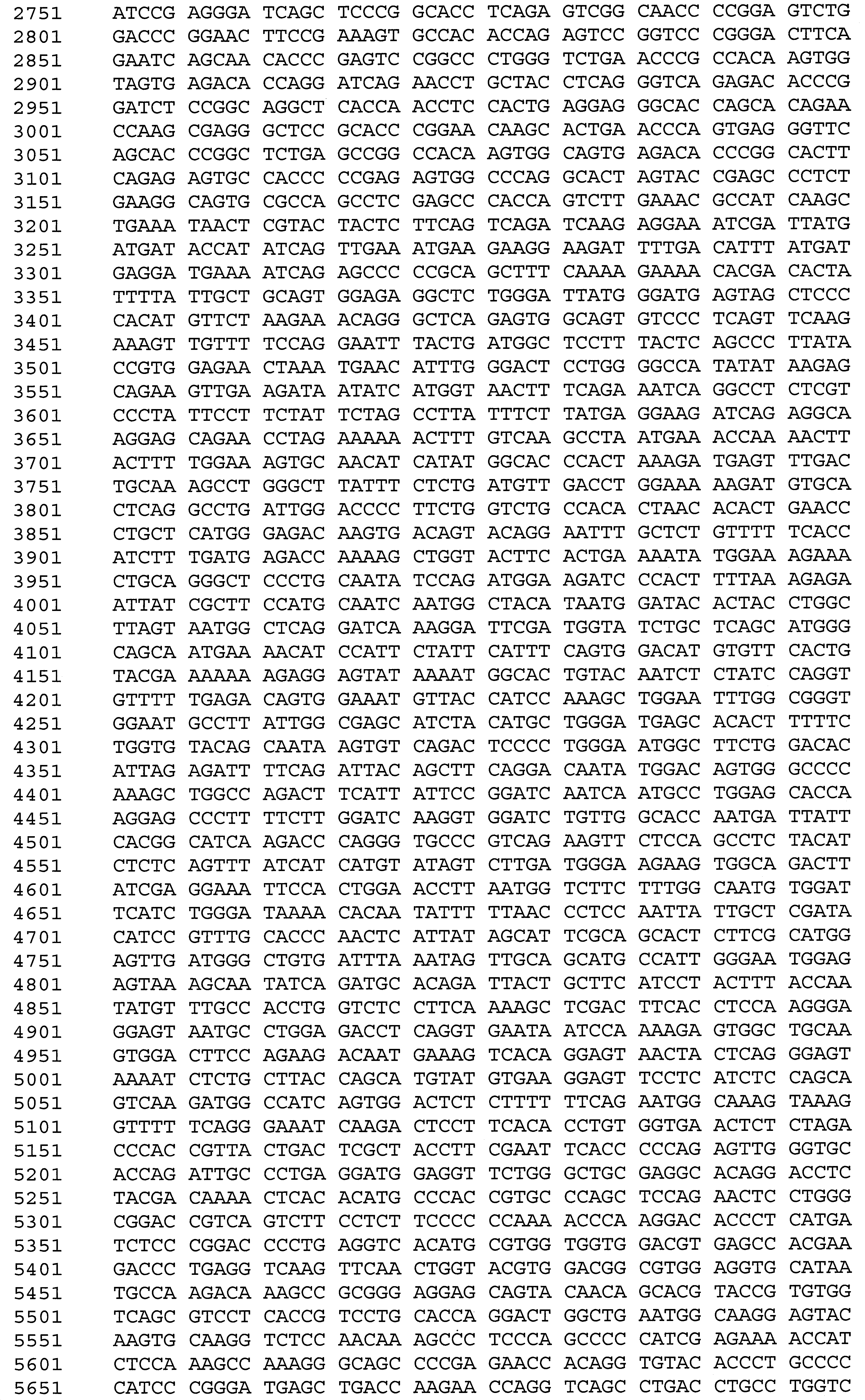 Figure 112016077221842-pct00056