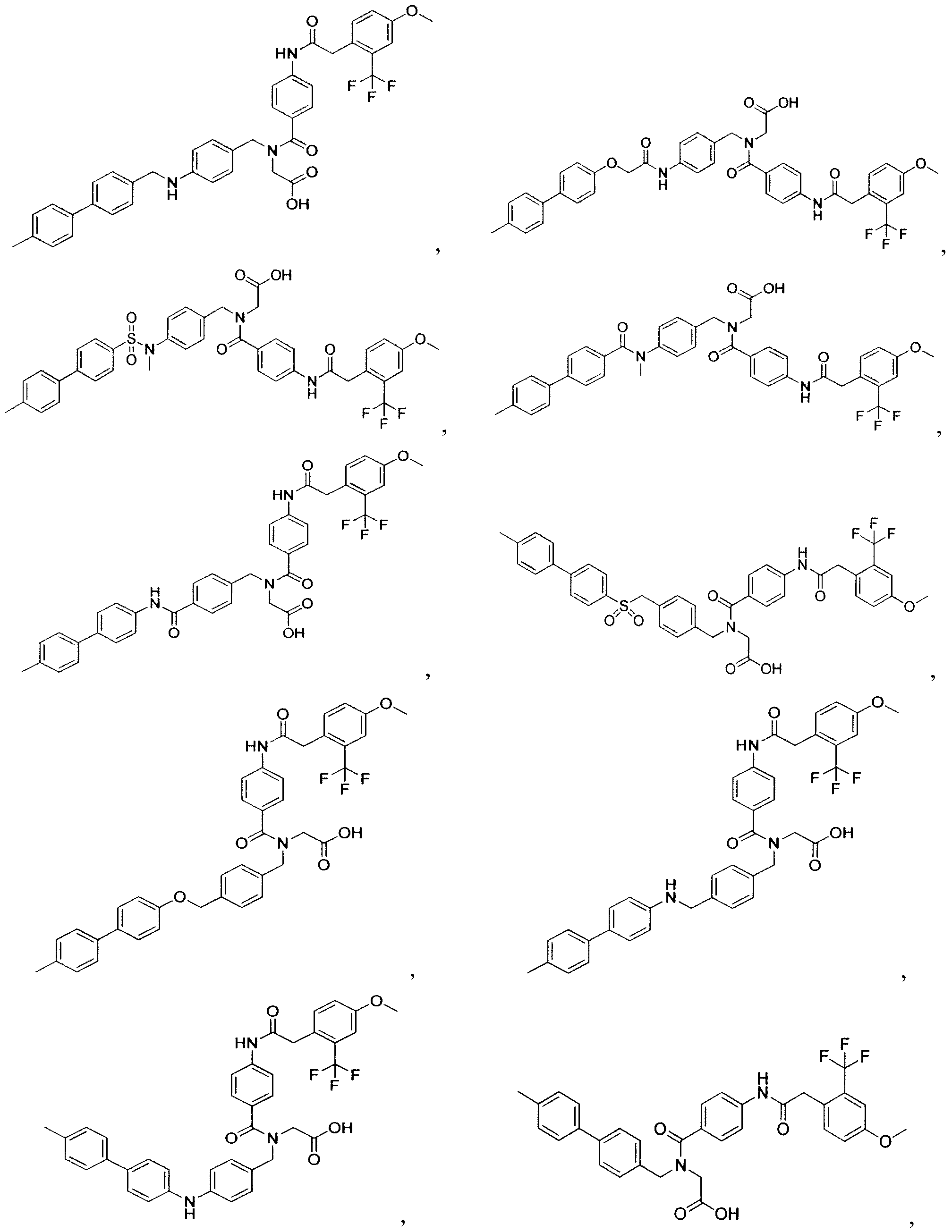 Figure imgf000342_0001