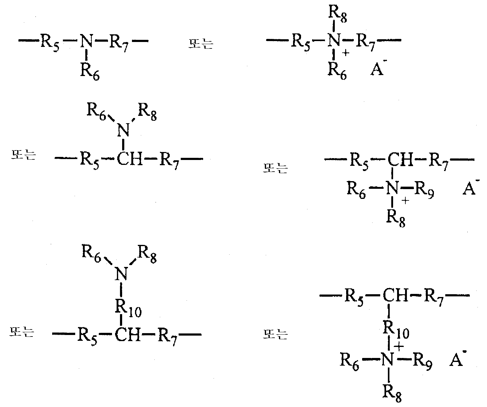 Figure 112004026769233-pct00112
