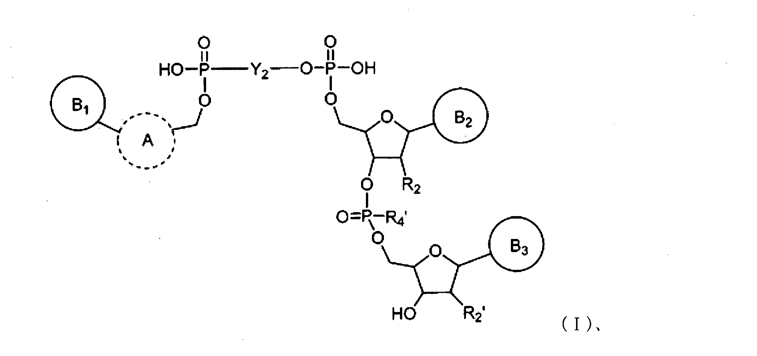 Figure 2022521094000004