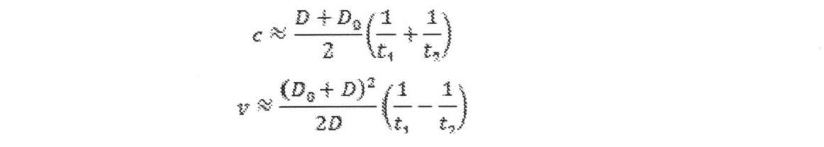 Figure 0007266404000009