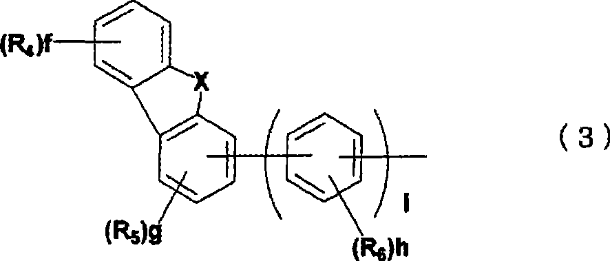 Figure A200780014872D00122