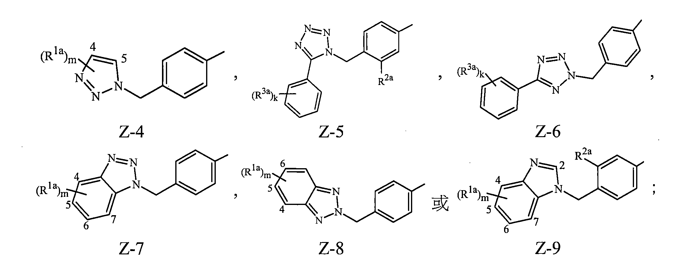 Figure 112116468-A0101-12-0009-7
