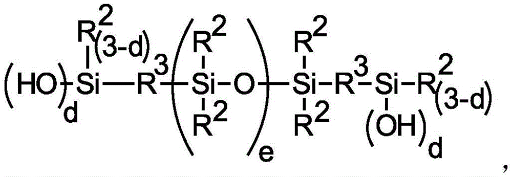 Figure BDA0001555324400000112