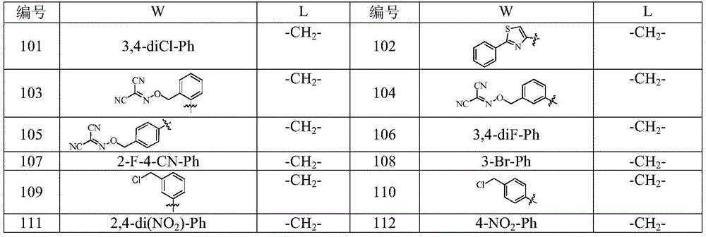 Figure BDA0002121832180000041