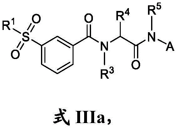 Figure BDA0002710254920000083