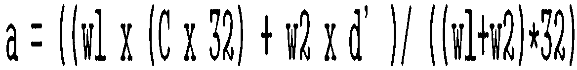 Figure PCTKR2011007418-appb-M000004