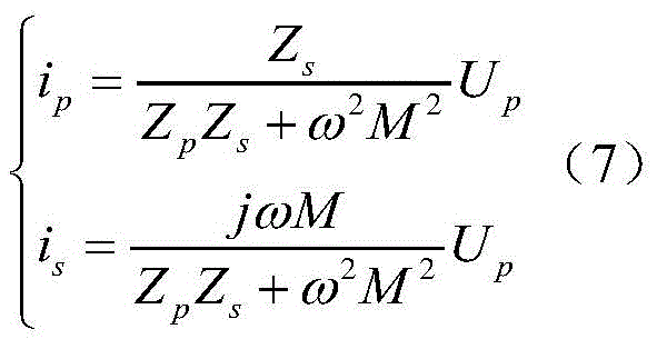 Figure BDA0002013232510000092