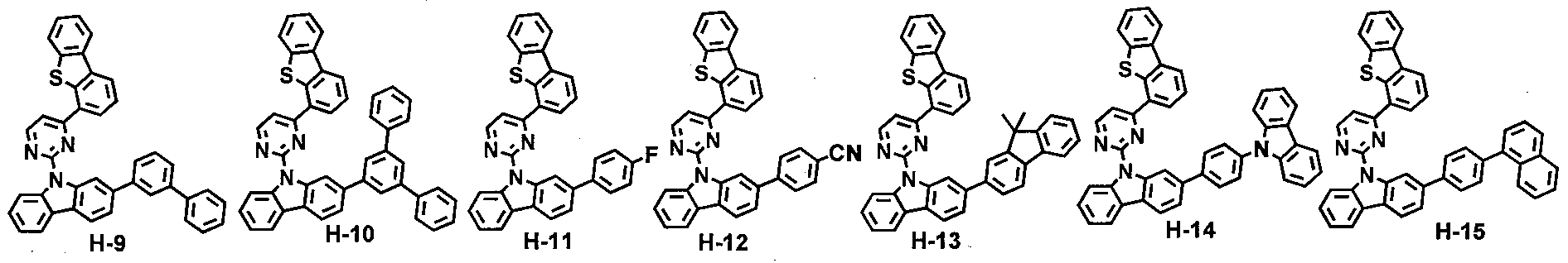 Figure 112014039688104-pat00081