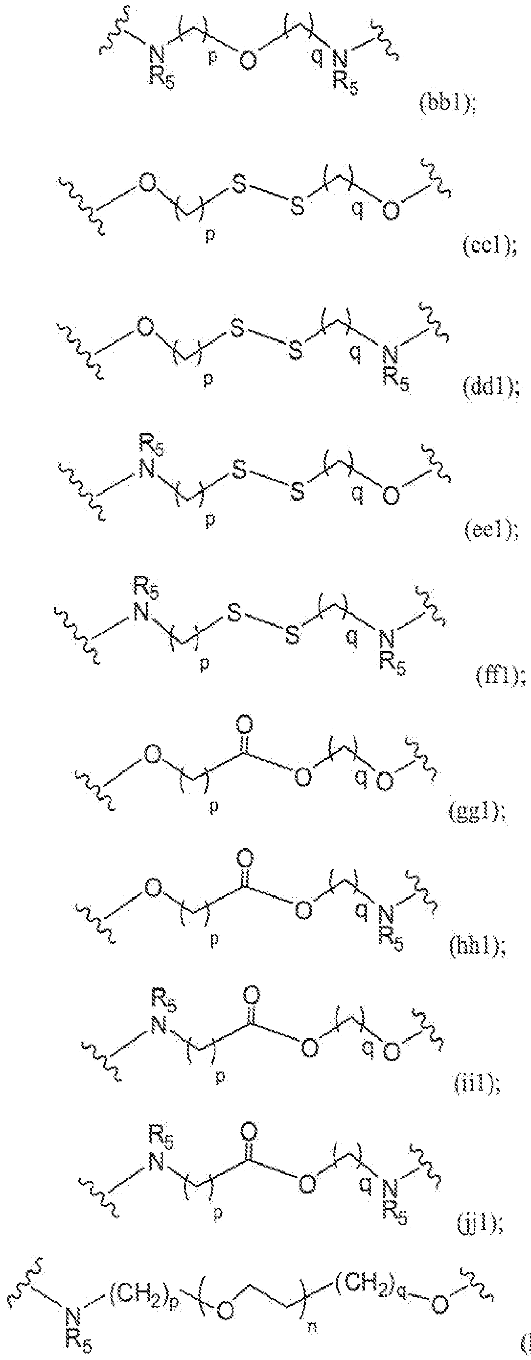 Figure imgf000562_0001