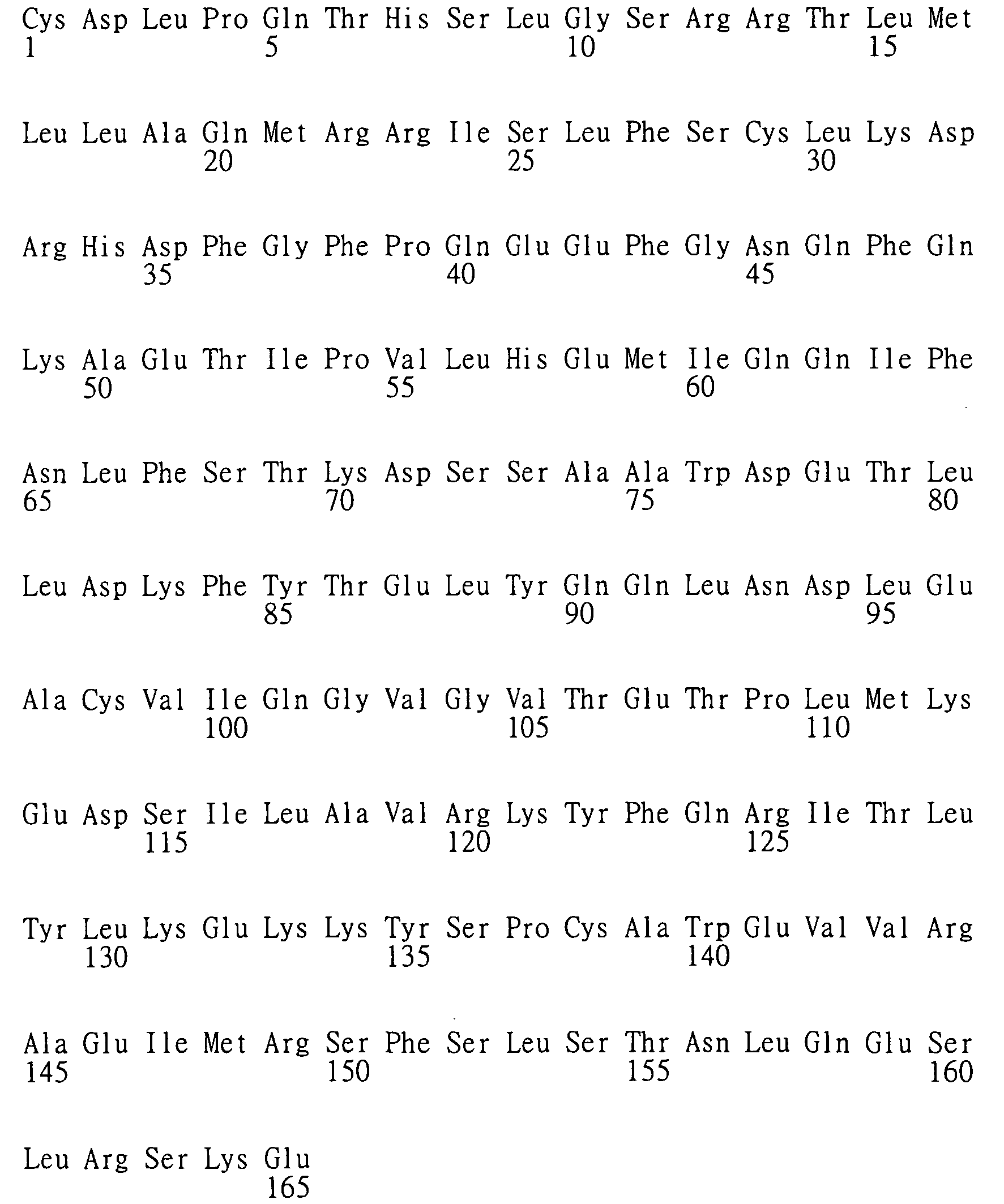 Figure 104119686-A0202-12-0174-183